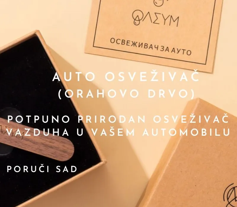 Autodifuzer